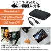 imageLaCie Rugged SSD Pro 4TB Solid State Drive  USBC Thunderbolt 3 Drop Shock Dust Water Resistant for Mac and PC Computer Desktop Laptop 1 Mo Adobe CC All App Plan Rescue Services STHZ40008004TB
